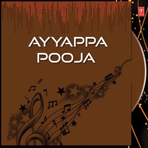 Abhayamayyappa - Unni Menon, Kaithapram, Master Devadarshan, Master Deepankuran