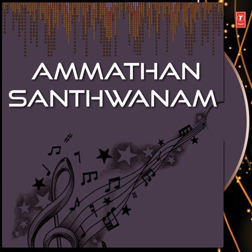 Madhuramanohara - Baby John Kalayanthani