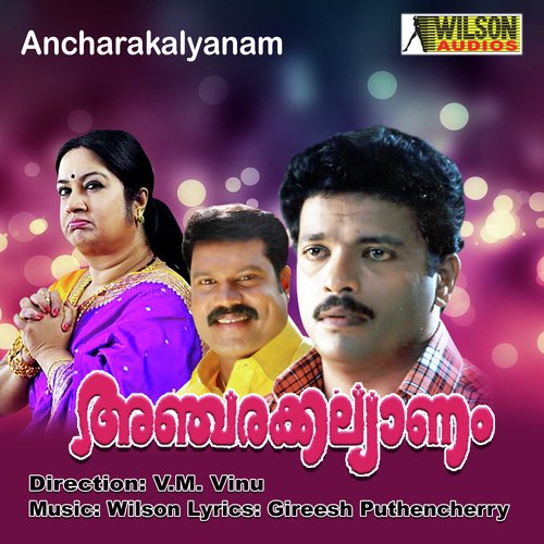 Thanga Noopurangal F - Wilson