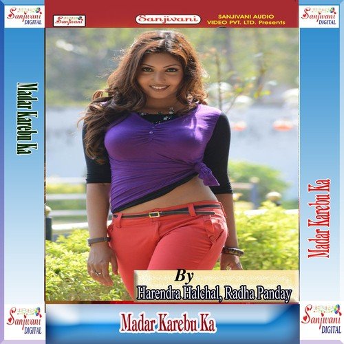Murder Karaibu Ka - Harendra Halchal, Radha Panday