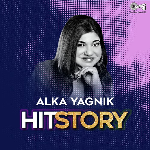 Jhanjharia - Female (From Krishna) - Alka Yagnik