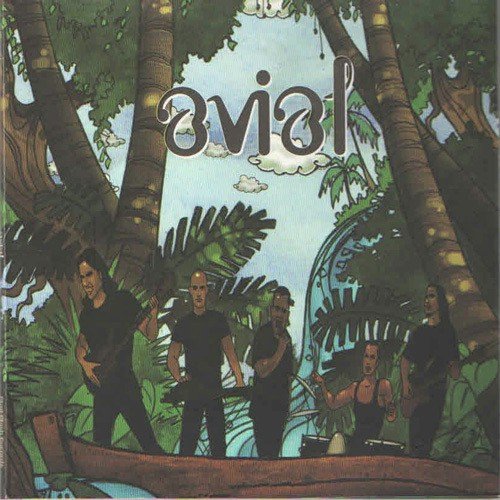 Nada Nada - Avial Band