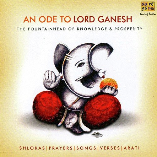 Jai Ganesh Jai Ganesh Jai Ganesh Deva - Various Artists