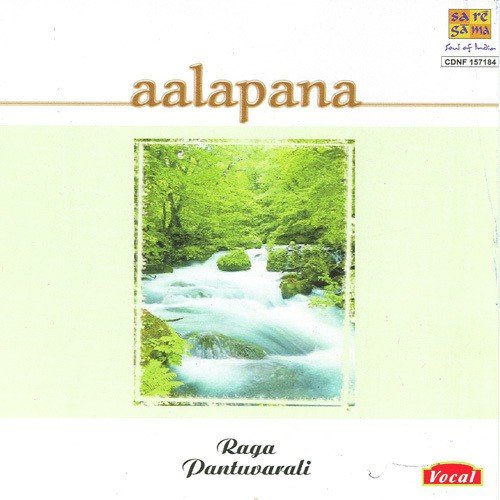 Naradamuni Raga Pantuvarali Bombay Sisters - Various Artists