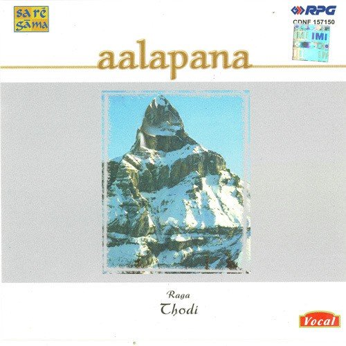 Kadhanuvariki Todi Maharajapuram Viswanatha Iyer - Various Artists