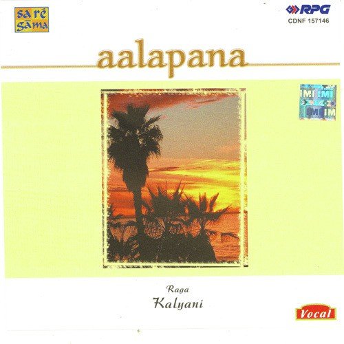 Anganedu Kalyani K.V.Narayanaswamy - Various Artists