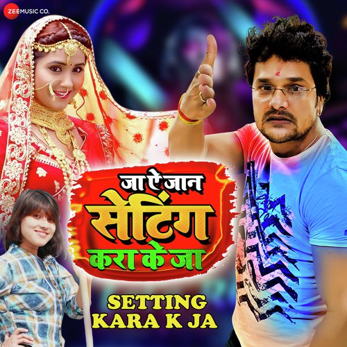 Setting Kara K Ja - Ritesh Pandey