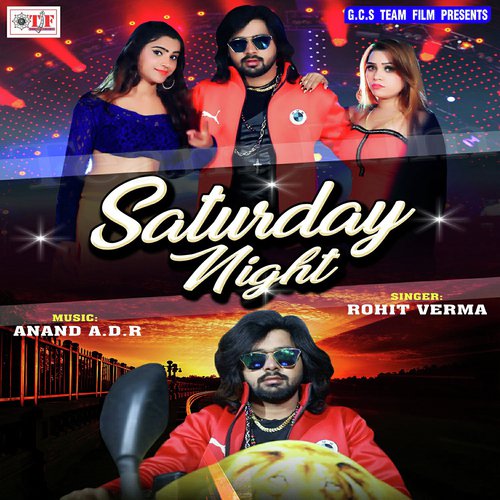 Botal Khuli Ho Aaj Party Me - Samiksha Sharma