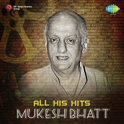 Aadat (From Kalyug) - Various Artists