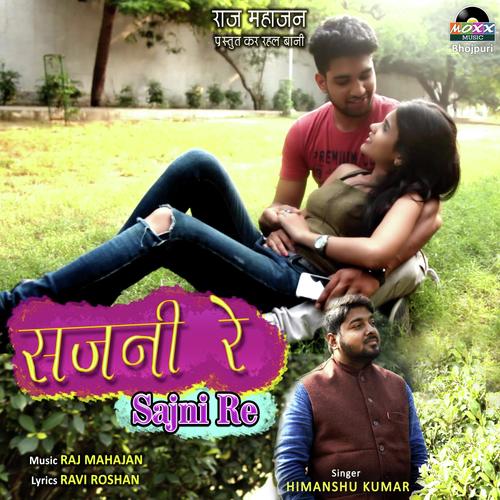 Sajni Re - Yash Raaj