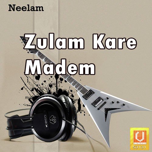 Jahiya Genha Khelav - Radheshyam Rasiya