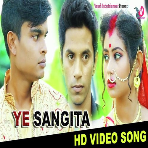 Ye Sangita - Tapas Pahan