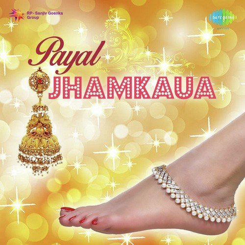 Hath Mein Lal Rumal - Suhawana chaturvedi