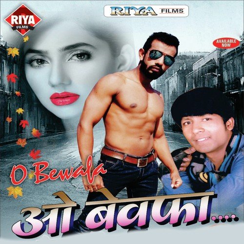 Kayise Jiyat Hoi Pagali - Sumit Dwivedi Pawan