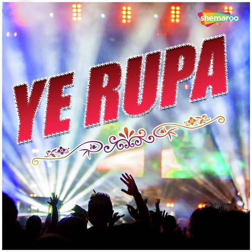 Raat Anhariyaa - Devendra Dev, Jitendra Zaharila