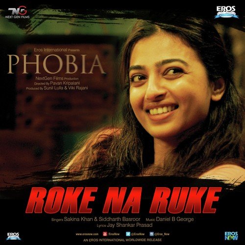 Roke Na Ruke - Pull