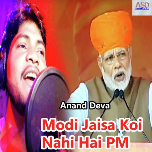 Modi Jaisa Koi Nahi Hai Pm - Rahul Rai, Rekha Ragini