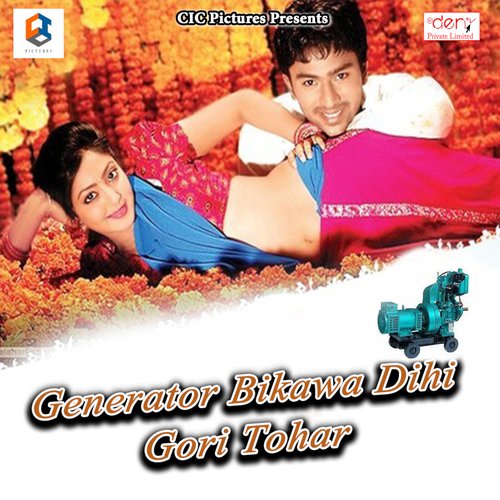 Yaad Teri Aati Hai - Nagesh Raj Pandey
