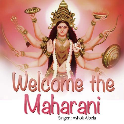 Bol Mai Man Kahe Jala Adhaunl Par - Ashok Albela