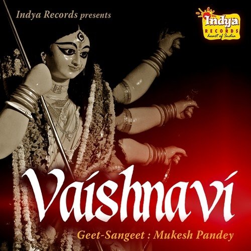 Hatho Me Kangna - Various Artists