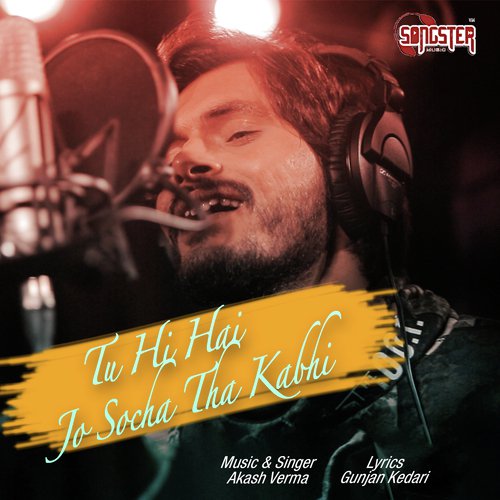 Tu Hi Hai Jo Socha Tha Kabhi - Waqar Ehsin, Mohsin Mouzzam, Hassan Salahudin