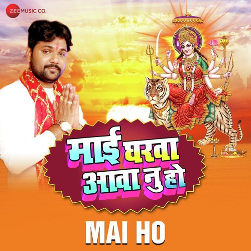 Mai Ho - Samar Singh