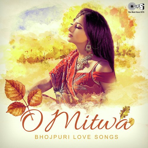 Jab Jab Bahe Bayaar (From Piya Milan Ki Aas) - Sunam Kumar Nishal