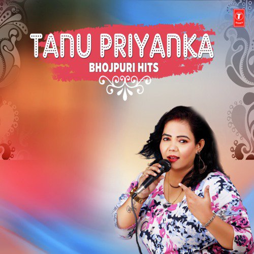 Arab Se Jaldi Ghare Aaja (From Arab Se Jaldi Ghare Aaja) - Tanu Priyanka