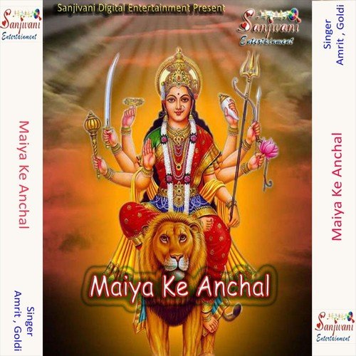 A Maai Ago Kam Kara - Amrit, Goldi