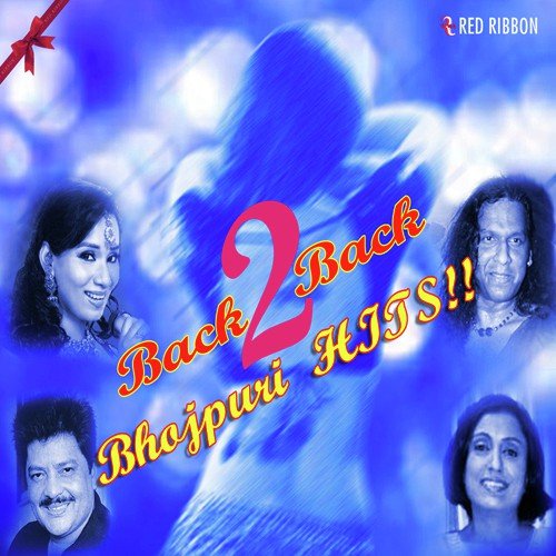 Ud Ta Eee Rang Gulal - Sonu Khudaniya, Mamta Sharma