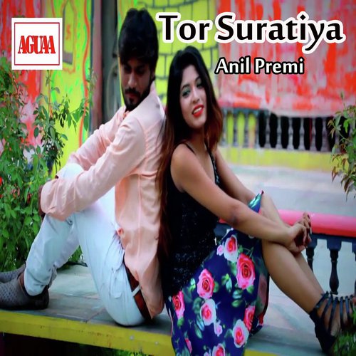 Tor Suratiya - Anil Premi