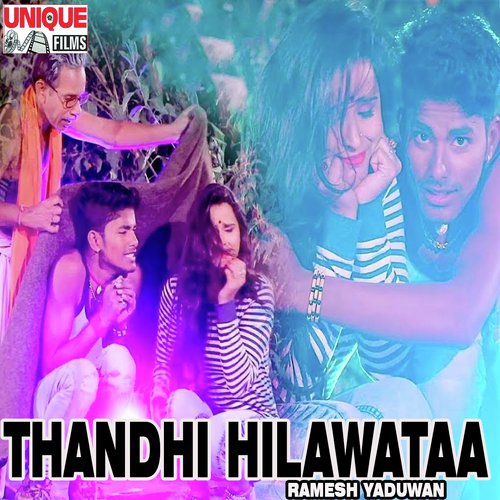 Thandhi Hilawataa - Ramesh Yaduwan