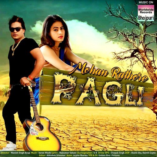Pagli - Kumar Aashish