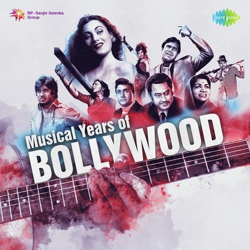 Fifi - Jata Kahan Hai Deewane (From Bombay Velvet - Fifi) - Various Artists