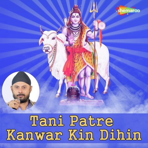 Tani Patre Kanwar Kin Dihin - Vicky Chhabra