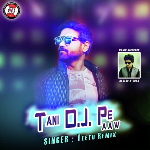 Azam Garh Ke Marad Final - Titu Remix