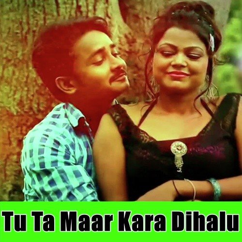 Hum Chhorab Na Haath - Amrita Dixit, Raju Bihari, Pooja Kumari