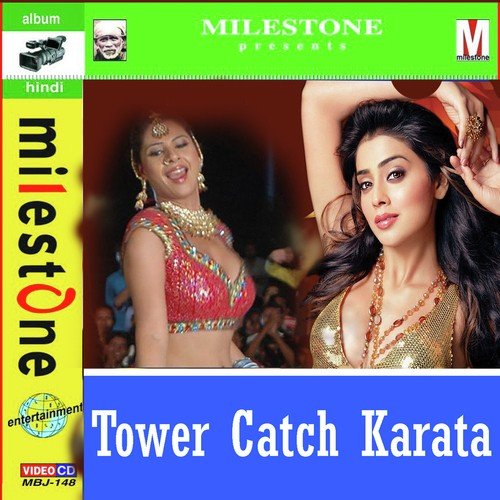 Bhisky Rum Phika Pad Jayi - Badal Bawali
