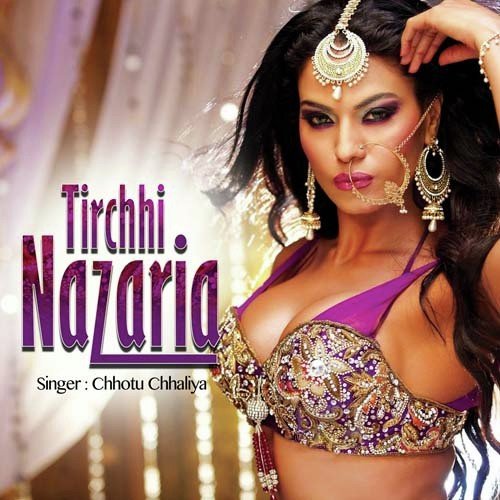 Pila Nazariya Se Rupawa Ke Jaam - Chhotu Chhaliya