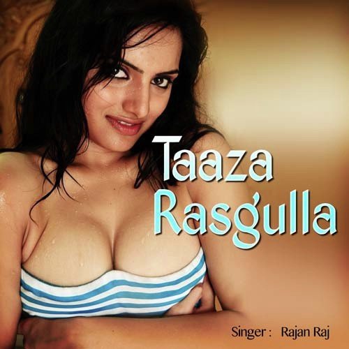 Mukhiya Ji Ta Launde Par - Rajan Raj
