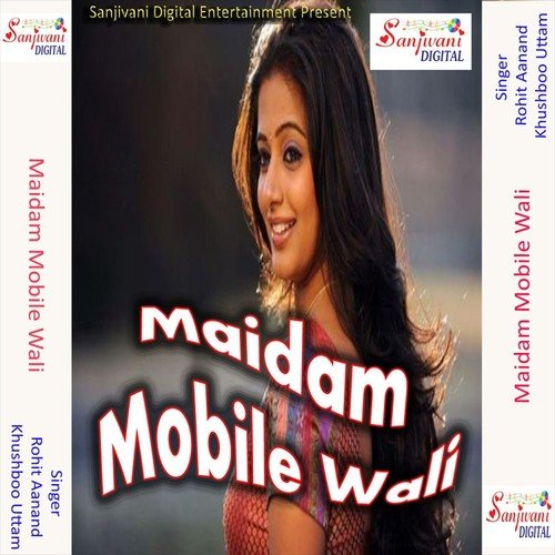 E Gorki Ke Gajbe Style Biya Re - Khushboo Uttam, Rohit Aanand