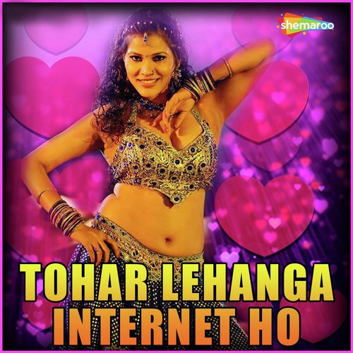 Kahe Chalch Gori - Ranvir Rana, Shilpa Aaush