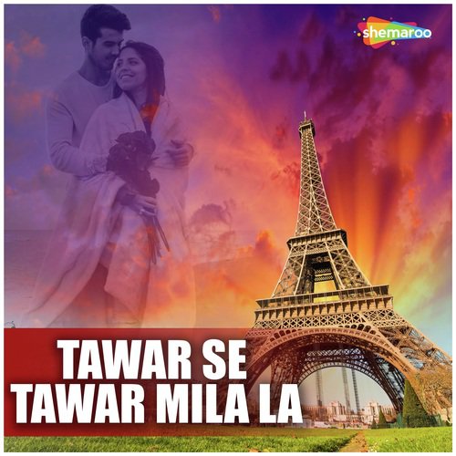 Churi Ke Khanak Tohra - Ajit Babuaa