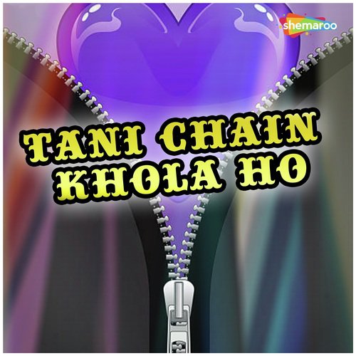 Jene Taak Debu Wone - Himansu, Neha