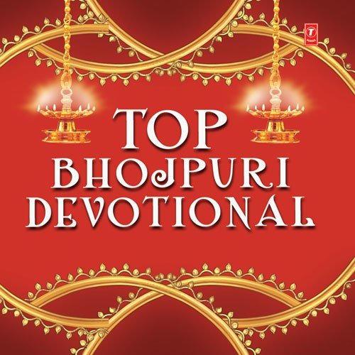 Kavne Banva Boleli Koiliya - Various Artists