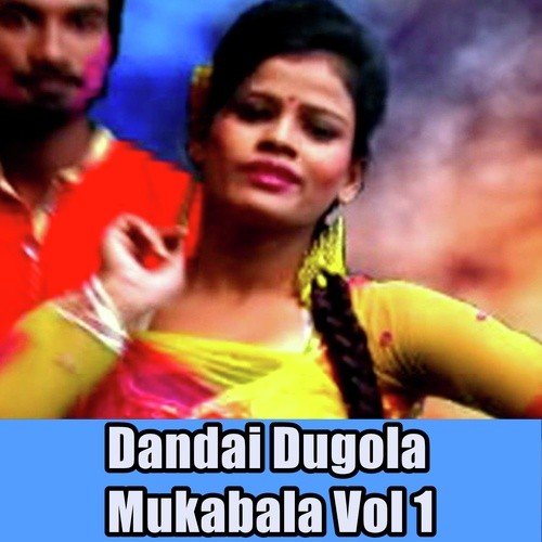 Jo Bhi Kahana Hai Muskura Ke Kaho - Bihari Dharmendra