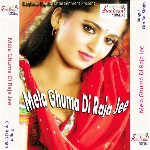 Gaya Se Sunar Sunar Laiha Jija Shoot Ho - Om Raj Singh