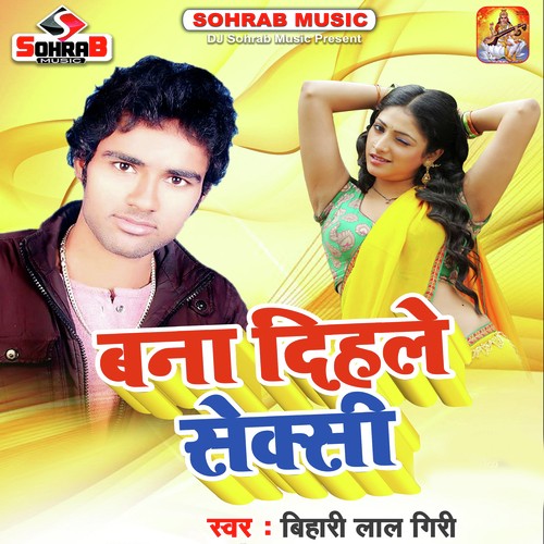Bana Dihle Sexy - Santosh