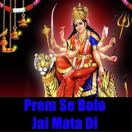 Badi Bhir Hola Ho Thawe - Pawan Bedardi