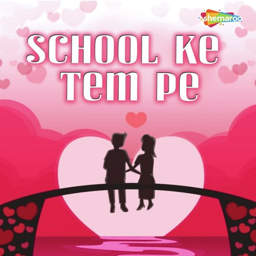I Love U Kah Diya - Rakesh Sharma
